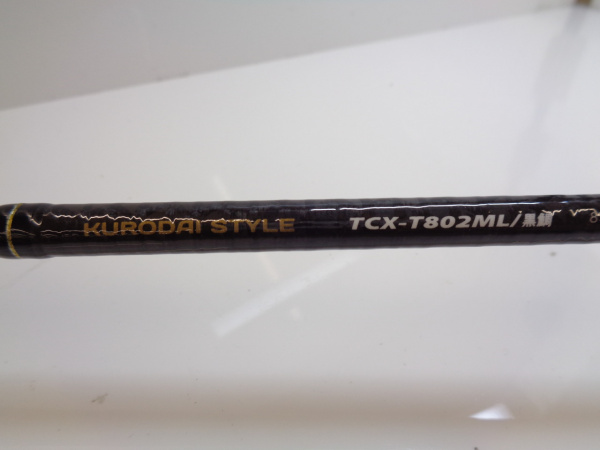 トリプルクロス TCXーT802ML黒鯛